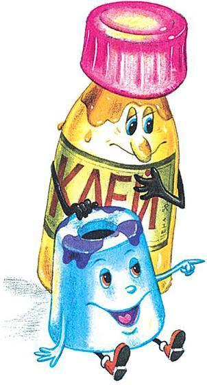 клей и чернила