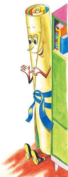 Ленивый вареник (сказки) сверток