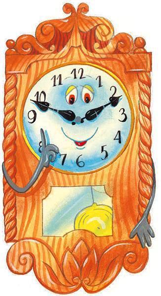 настенный часы