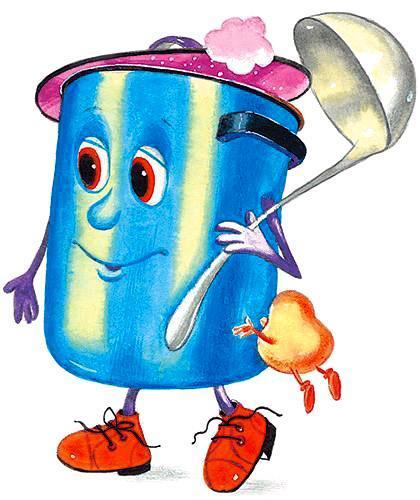 кастрюля с поворешкой