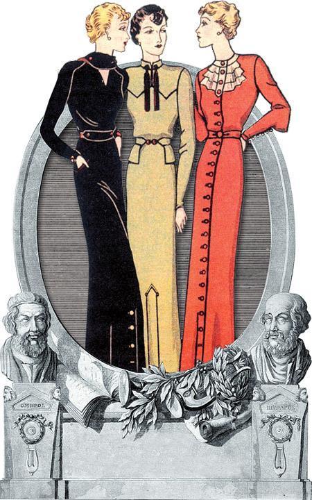 Ленты, кружева, ботинки...