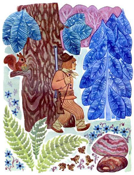 Лестой Отец и Лесная Мать (эстонская сказка) Лестой Отец и Лесная Мать