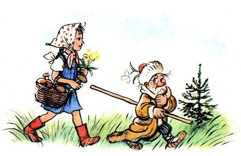 Лесной Плакунчик