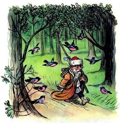 Лесной Плакунчик (стих) Лесной Плакунчик