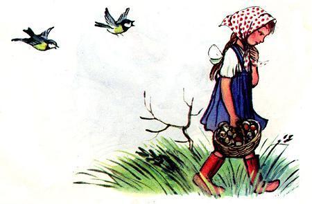 Лесной Плакунчик (стих) Лесной Плакунчик