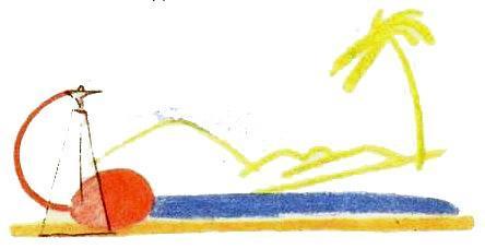 Лети, корабль мой, лети! 