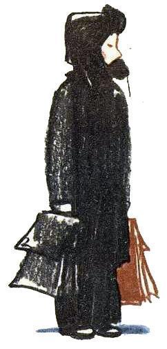 Без кондуктора