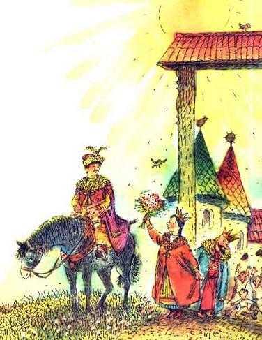 Летучий корабль (сказка) Летучий корабль