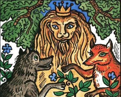 Лев, волк и лиса (сказка) Лев, волк и лиса