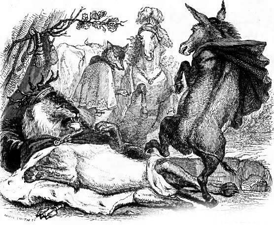 Лев состарившийся