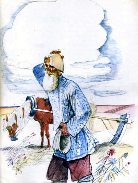 Липунюшка (сказка) Липунюшка