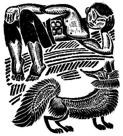 Лиса-сваха (алтайская сказка) Лиса-сваха