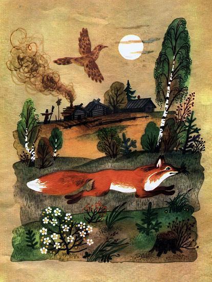 дрозд и лиса