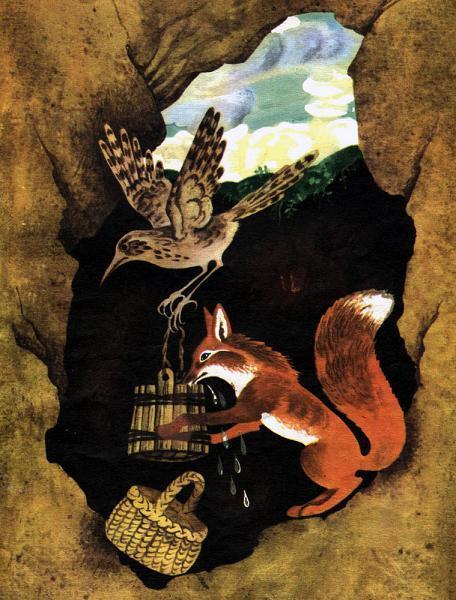 Напилась лисица воды