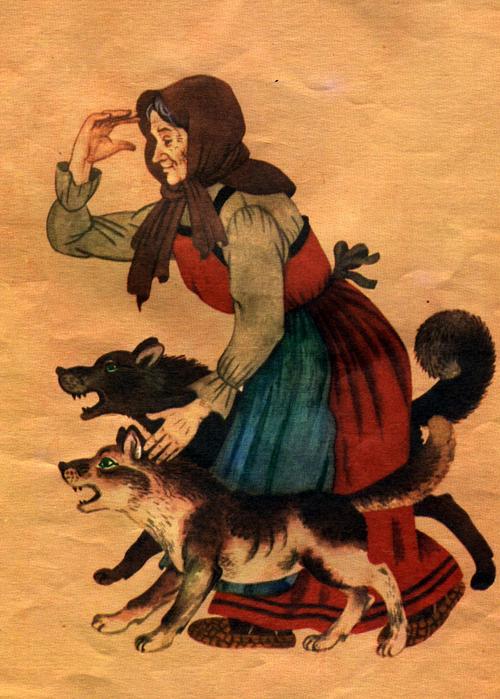 Услыхали собаки, выскочили и прогнали лису