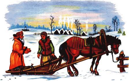 Лиса и волк