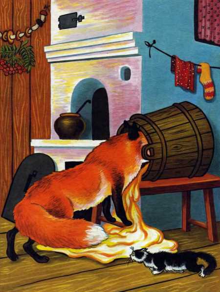 Лиса и волк