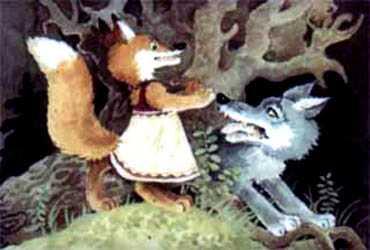 Лиса именинница (сказка) Лиса именинница и волк