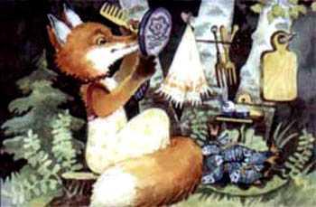 Лиса именинница (сказка) лиса у зеркала с расческой