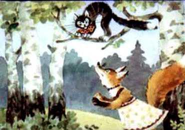 Лиса именинница (сказка) Лиса именинница и кот на ветке