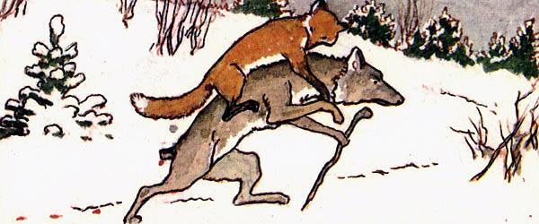 Лисичка-сестричка и серый волк (Лиса и волк) (русская сказка) 6