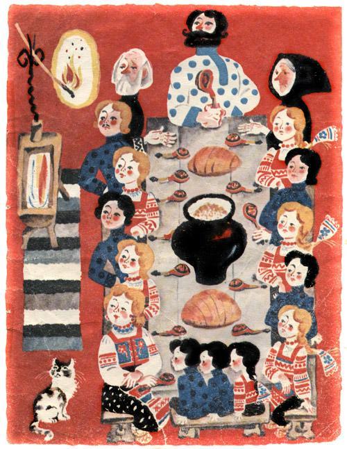 Лисичка со скалочкой