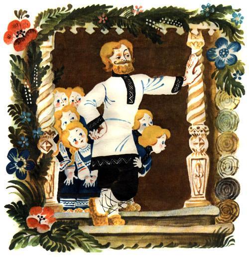 Лисичка со скалочкой