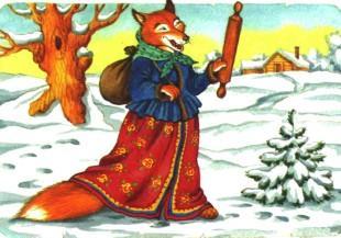 лиса со скалкой