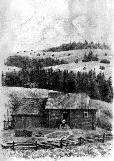 Листобой: Листья