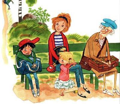 Лиза ждет автобуса