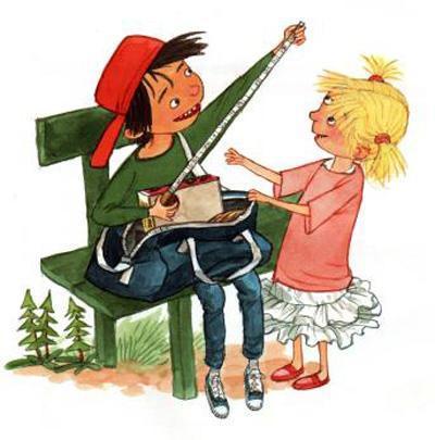 Лиза ждет автобуса