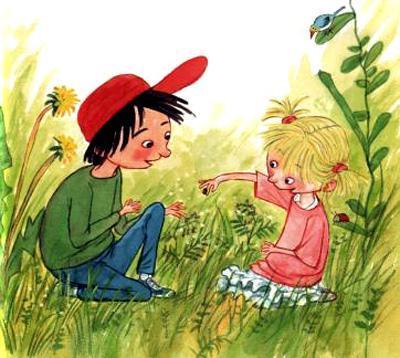 Лиза ждет автобуса