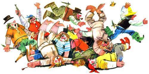 драка разбойников