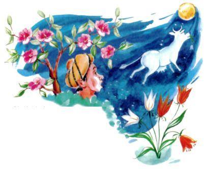 белая корова луна