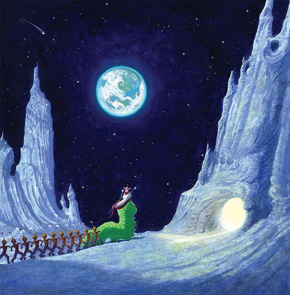 Лунный Малыш (сказка) Лунный Малыш
