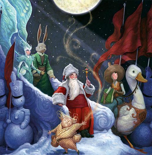 Лунный Малыш (сказка) Лунный Малыш