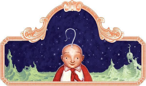 Лунный Малыш (сказка) Лунный Малыш