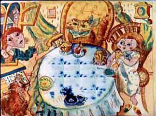 Лунный вечер