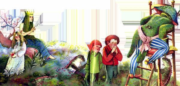 Лягушачий замок