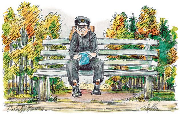  Не надо врать