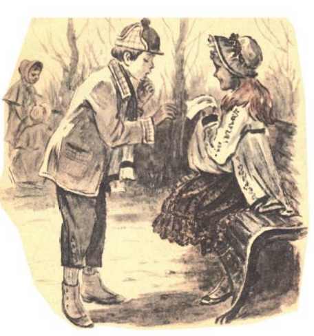 Любопытство