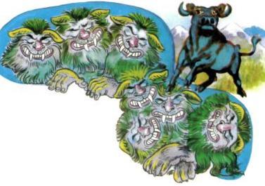 людоед на синем быке