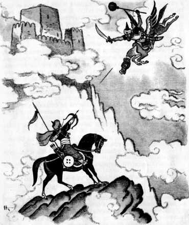 Махмуд-охотник, Озман-богатырь и Асад-воитель