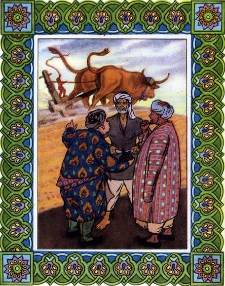 Мальчик с горошинку