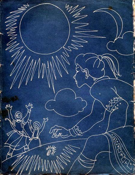 Мальчик в бочке (хакасская сказка) Мальчик в бочке