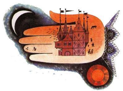 Маленький великанчик (сказка Геннадия Цыферова) Маленький великанчик