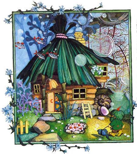 Маленький водяной