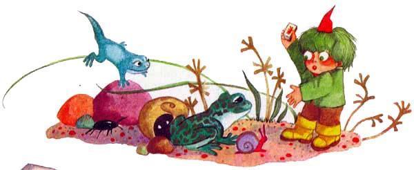 Маленький водяной (сказка) Маленький водяной