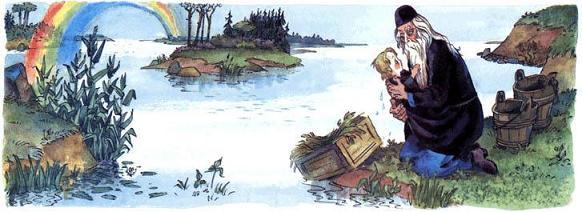 Вышел по воду монах, Видит — ящик на волнах! Из реки достал он ящик. Открывает: — Чудо!.. Мальчик!