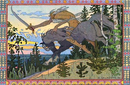 Марья Моревна